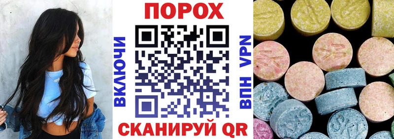 Амфетамин Premium  даркнет сайт  omg ССЫЛКА  Вышний Волочёк 