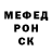 Кетамин VHQ QueferSutherland