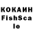 Каннабис индика Moneyiinc_ 4E