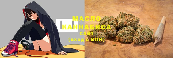 МДМА Алексеевка
