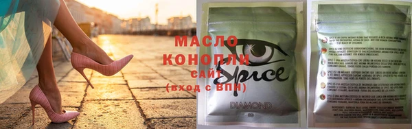 кокаин VHQ Абинск