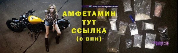 МДМА Алексеевка