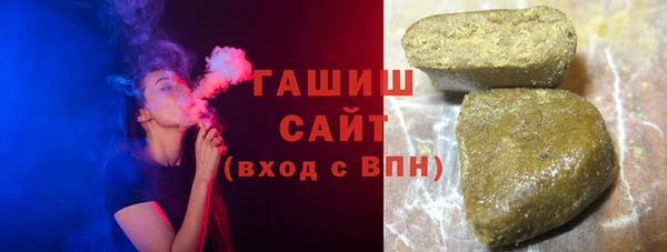 mix Абаза