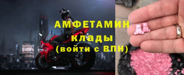 МДМА Алексеевка