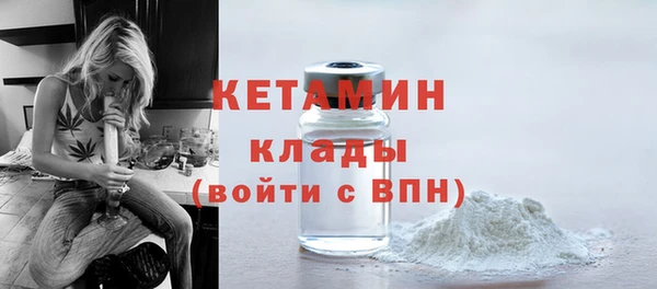 кокаин колумбия Россошь