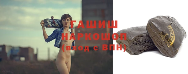 mix Абаза