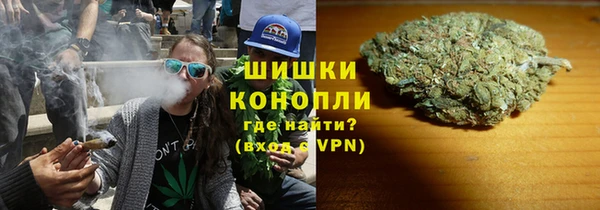 mix Абаза