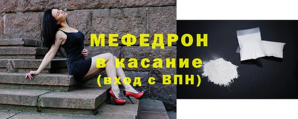 кокаин VHQ Абинск