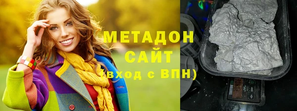 индика Алзамай