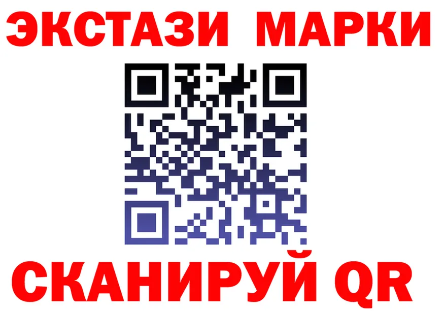 Наркота  Telegram Вышний Волочёк