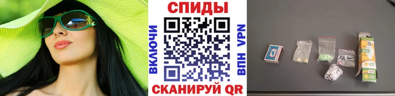 где купить наркоту  Вышний Волочёк  МЕТАМФЕТАМИН кристалл 