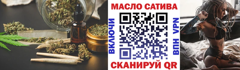 hydra сайт  Вышний Волочёк  ТГК вейп 