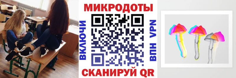 купить закладку  Вышний Волочёк  МЕГА как зайти  Галлюциногенные грибы GOLDEN TEACHER 