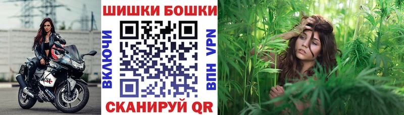 darknet официальный сайт  Вышний Волочёк  Каннабис семена 